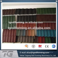 Alibaba Lieferant Standard Archaized Colored Roofing Stone beschichtet Dachziegel Maschine in China hergestellt